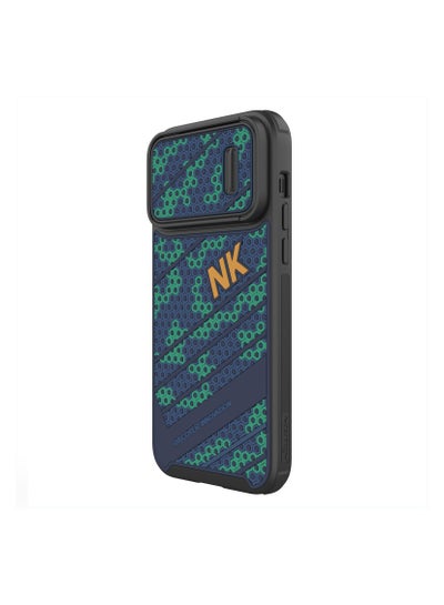 Buy Cover for iPhone 13 Pro Max in Egypt