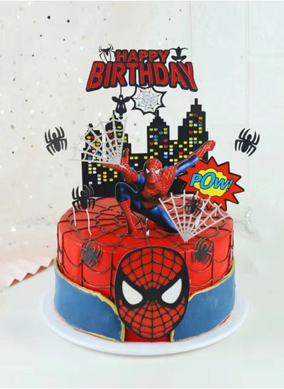 Buy Cake Toppers for Kids Birthday Cake Decorations in UAE