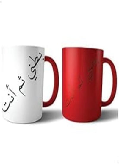 اشتري Quotes Red Magic Mug - Magic Mug -1pcs-pr54- mugM-RED-02221 RED في مصر