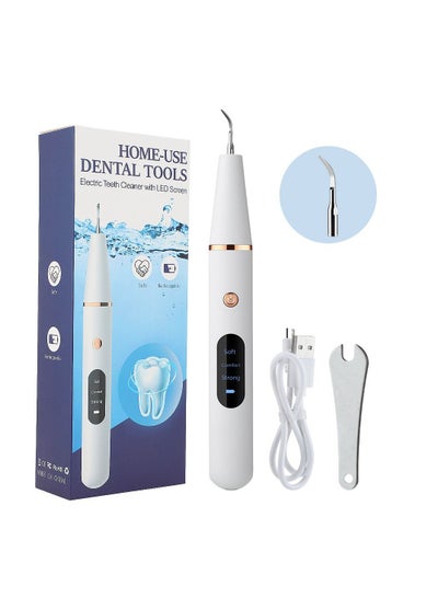 Buy Teeth Cleaning kit with LED Light Plaque Remover for Teeth Stains Calculus Tarter, Electric Dental Tools with 3 Modes in UAE