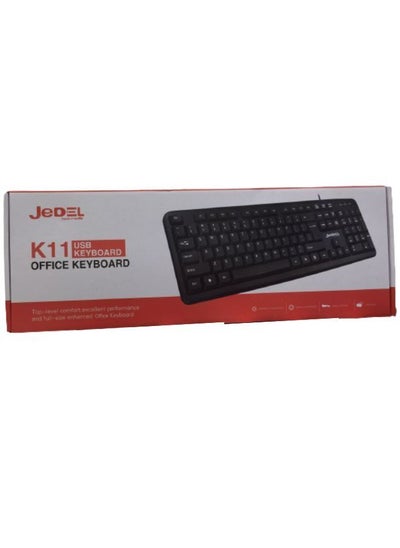 اشتري K11 Jadel USB Office Keybaord في الامارات