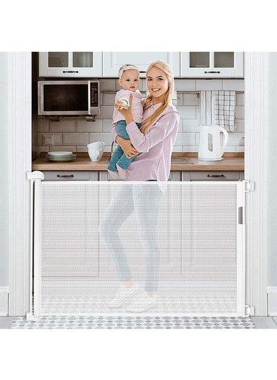 Buy Beauenty Retractable Baby Gate, Beauenty Mesh Safety Gate for Babies and Pets, Extra Wide Safety Baby Gate 34" Tall & 59" Wide, Pet Dog Gate for doorways, Stairs, Indoor/Outdoor (1.5M white") in Saudi Arabia