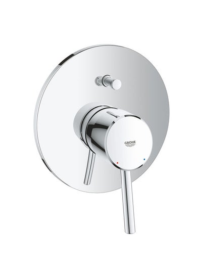 اشتري Concetto Single-Lever Bath/Shower Mixer Trim في مصر