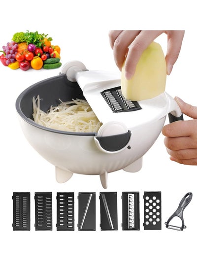 اشتري Vegetable Cutter Rotate Food Chopper with Drain Basket Large Capacity في السعودية