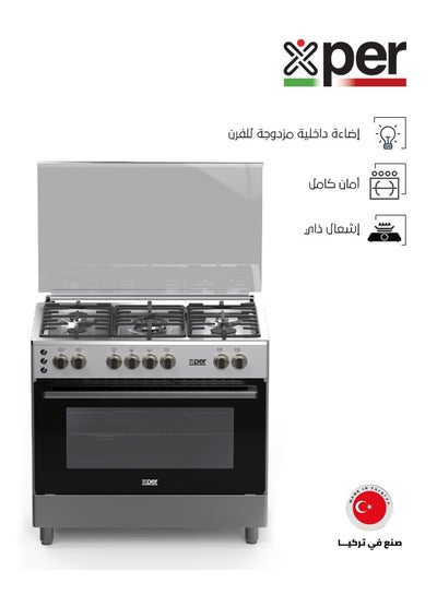 Buy Gas Oven - 5 Burners - 89.8*59.5 cm - Steel - XP970GGCI in Saudi Arabia