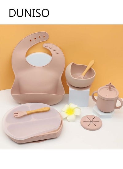 Buy 7Pcs Silicone Baby Feeding Set in Pumpkin Style - Includes Non-BPA Suction Plate with Divider, Suction Bowl, Pocket Bib, Cup Lid, Straw, Spoon, Fork, Plate Lid and Sippy Cup in UAE