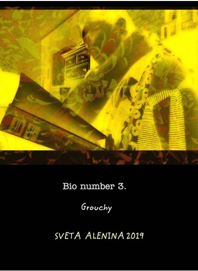 اشتري Bio number 3. Grouchy. في السعودية