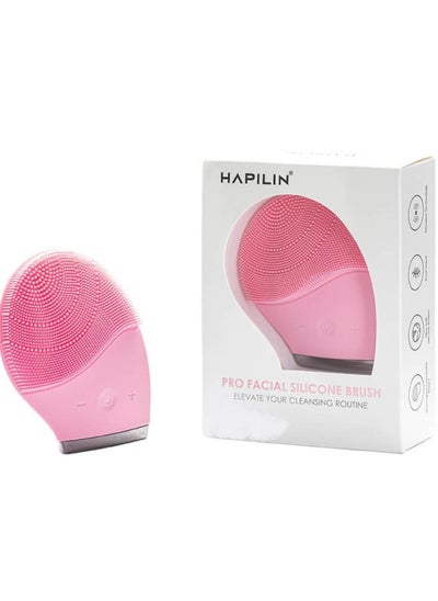 Buy Pro Silicone Facial Brush - 2 Watts - 12 Speeds - Vibration - Lithium battery in Egypt