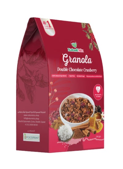 Buy Granola Chocolate Cranberry in Egypt