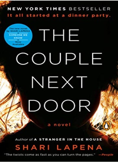 اشتري The Couple Next Door في الامارات