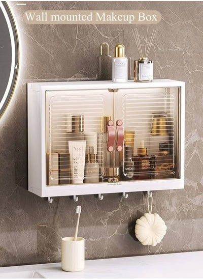 Buy Plastic Bathroom Organizer Cabinet in Saudi Arabia