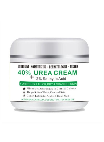 Urea Cream 40 Percent for Feet Maximum Strength with 2% Salicylic Acid ...