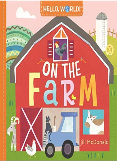 اشتري Hello, World! On the Farm في الامارات