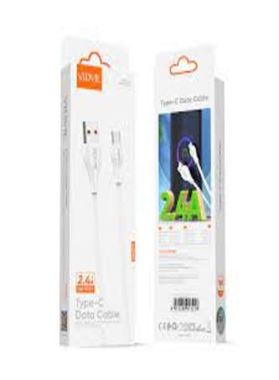 Buy Data cable and charging cable, Type-C, 2.4 amp, white in Egypt