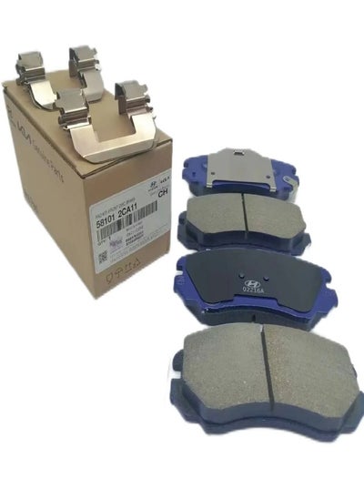 Buy Genuine front brake pads  Elantra HD -  Soul 2010 in Egypt