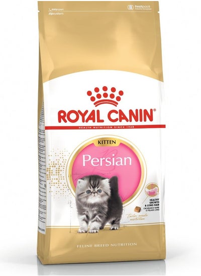 Buy Persian cat food for kitten , 4 kg in Saudi Arabia