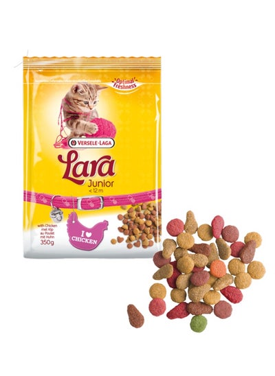 Buy VERSELE-LAGA Lara Junior’s crispy chunks in UAE