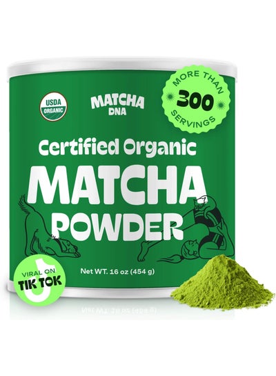 MatchaDNA Organic Matcha Green Tea Powder – Premium Japanese Green Tea ...
