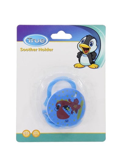 Buy True Soother Holder in Egypt