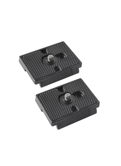 Buy 2 Pack Quick Release Plate, with 1/4"-20 Screw for Bogen 3157N Manfrotto 200PL-14 RC2 Camera Tripod(BHQ2 128RC/128RCNAT、141RC/141RCNAT、222/234RC、323、390/390B/390RC、352RC/308RC、460MG、486RC2 in UAE