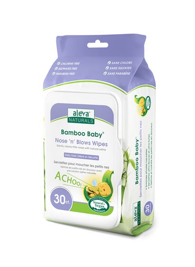 اشتري Bamboo Baby Specialty Nose 'N' Blows Wipes - 30Ct في الامارات