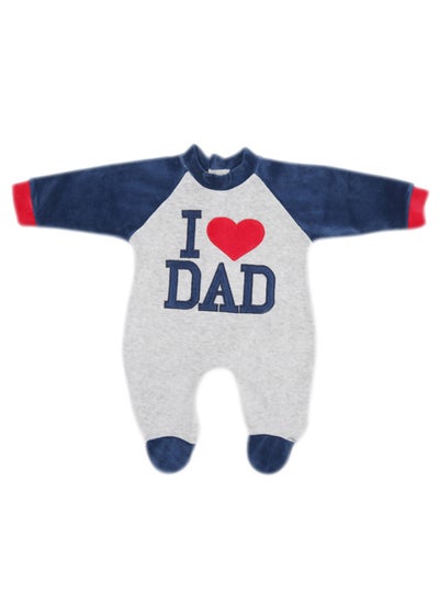 Buy Baby Boys Jumpsuit in Egypt