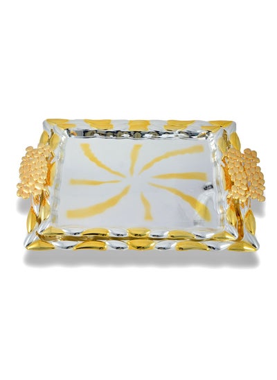 اشتري 2-Piece Rectangular Luxury Serving Tray, Large 49cm x 35cm & Medium 42cm x 30cm, Steel, Silver & Gold في الامارات