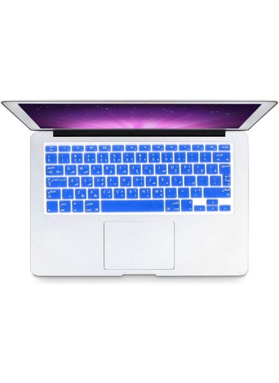 Buy UK Layout Arabic English Keyboard Cover for MacBook Air/Pro/Retina 13/15/17 2015 or Older Version & Older iMac Protector Blue in UAE