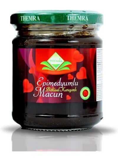 اشتري Epimedium Orignal honey from Turkish Jar 240 grams Best Offer Top Selling في الامارات