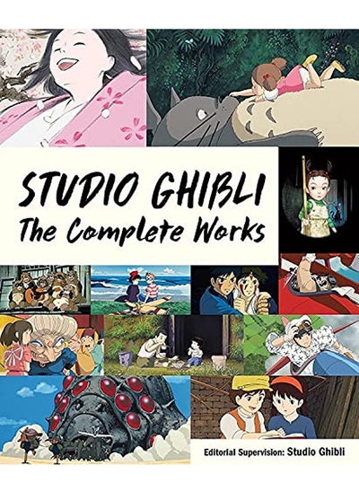 Buy Studio Ghibli: The Complete Works in UAE