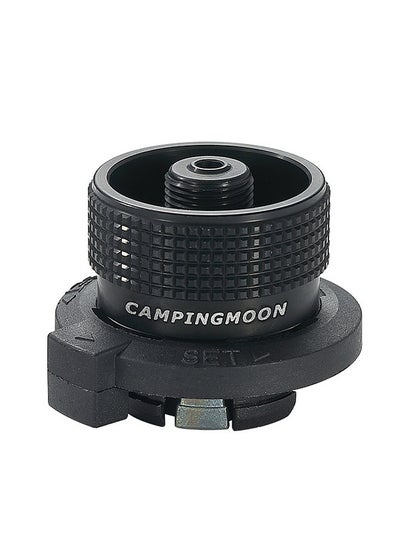 اشتري Outdoor Camping Picnic Accessory Alpine Flat Gastank to Cartridge Furnace Gastank Adapter Stoves Connector Gastank Converter في الامارات