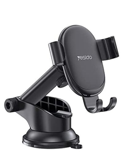 اشتري C120 Telescopic Car Dashboard Windshield Suction Phone Stand Gravity Holder في الامارات