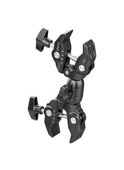 Buy Ulanzi R096 Multi-function Super Clamp Aluminum Alloy Double Clamps Design 360°Rotation 1.5kg Load Capacity Powerful Photography Accessories in Saudi Arabia