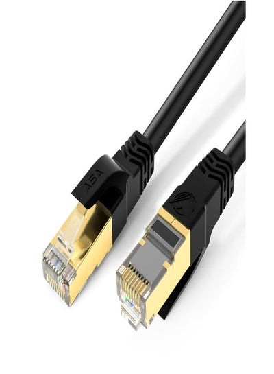 Buy ASA Cat 8 Gigabit Ethernet Cable High Speed Internet Cable 40Gbps 2000MHz RJ45 Duplex Braided Ethernet Network Cable Compatible with Gaming Adapter PS4 PS5 PC Router TV Xbox (0.5) in Saudi Arabia