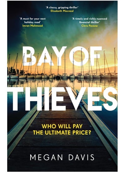 اشتري Bay of Thieves: Immerse yourself in the sun-soaked Sunday Times Th في الامارات