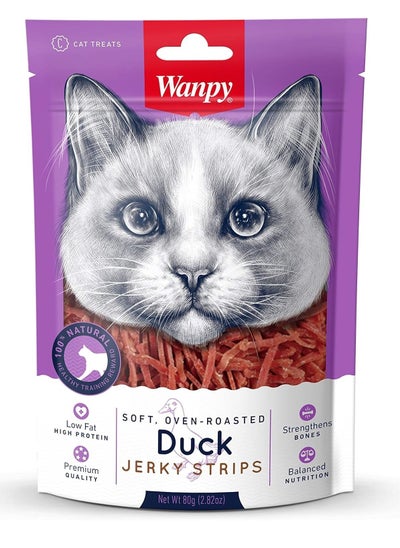 Buy Oven Roasted Soft Duck Jerky Strips for Cat Treats 80g in UAE