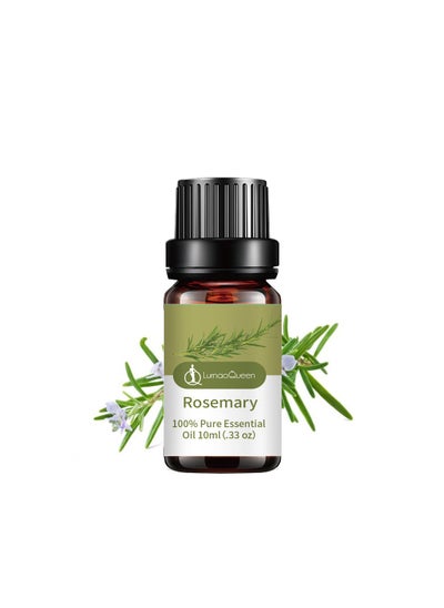 Buy Pure Rosemary Essential Oil 10 ML in Saudi Arabia