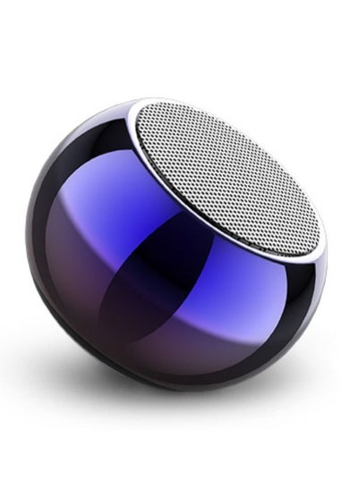 Buy Colorful Metallic Portable Wireless Bluetooth Super Mini Speaker With Lanyard - Assorted Colors in UAE