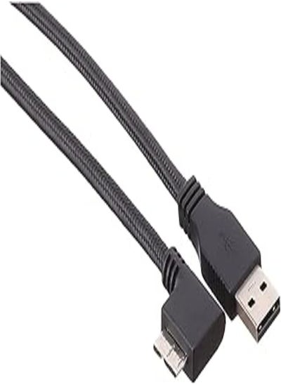 اشتري Keendex kx2364 male to external hard disk cable, 2.5 m - black في مصر