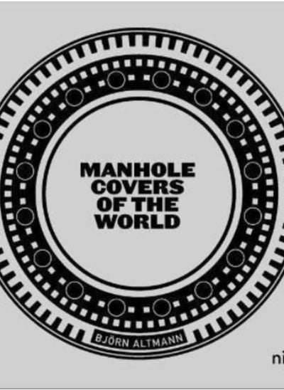 Buy Manhole Covers of the World in Saudi Arabia