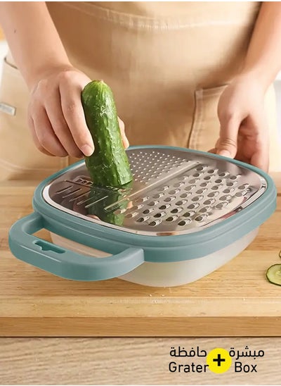 Buy Vegetable Grater, 2 in 1 Kitchen Cheese Grater with Case, Vegetable Grater with Storage Case with Handle, Multi-Function Grater, Ginger Grater, Citrus Grater, Kitchen Tools, Popular in Saudi Arabia