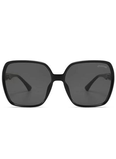 Buy Polarized Sunglasses For Men And Women 9082 in Saudi Arabia