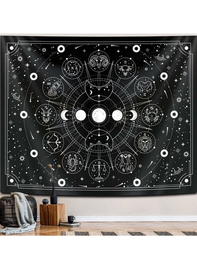 Buy Decorative Tapestry Sun and Moon Constellation Hanging Cloth Twelve Constellations Psychedelic Black and White Wall Hanging Tapestry Suitable for Home Bedroom Wall Room Decoration (95x73cm) in Saudi Arabia
