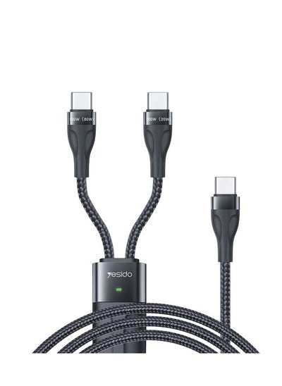 اشتري Yesido 100W Flash Series II Two-for-Three Fast Charging USB Type C Data Cable في الامارات