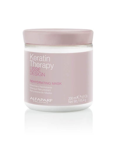 اشتري MASK KERATIN THERAPY 200ML في مصر