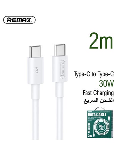 Buy RC-C021 Marlik Series Type C to Type C, USB C, 30 W Fast PD Charging Cable, Charge Cable, Data Cable, 2M, 2 Meters, White, High quality with CE, FCC, RoHS certification in Saudi Arabia