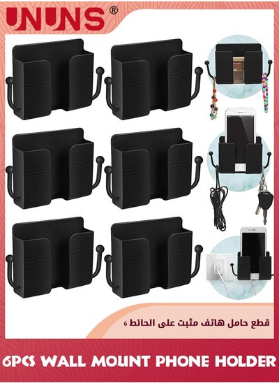 Buy 6 Pieces Wall Mount Phone Holder,Self-Adhesive Wall Beside Organizer,Plastic Charging Phone Stand,Wall-Mounted Phone Brackets Holder For Bedroom,Black in Saudi Arabia