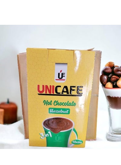 اشتري Hot Chocolate Hazelnut Powder Drink - 10 Sachets, 20 gm في مصر