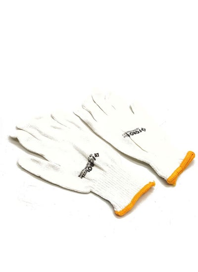 Buy Force cotton multi-use gloves two pieces white one size in Saudi Arabia