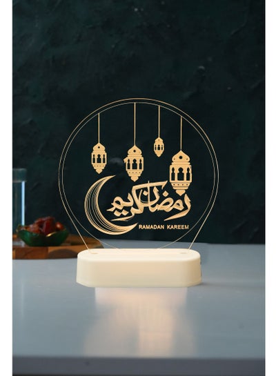 Buy Hilalful Ramadan Kareem Lantern Stand | Suitable for Living Room, Bedroom and Outdoor | Perfect Festive Gift for Home Decoration in Ramadan, Eid, Birthdays, Weddings, Housewarming | Battery Operated in UAE